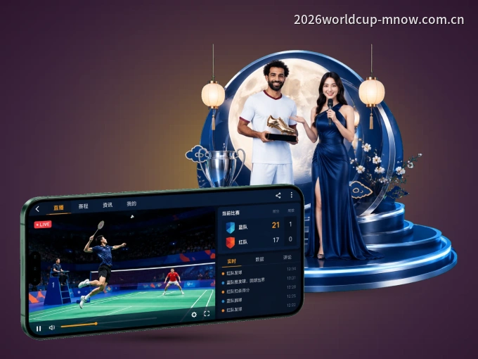 c789.app APP，赛事实时更新更方便